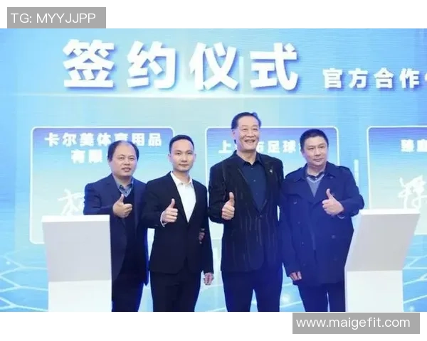 北京足球队转型之路的挑战与机遇选拔赛特别报道