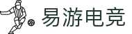易游电竞-(中国)科技股份有限公司-官网